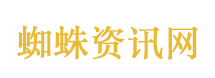 9省42村的农业项目没1个经营农业